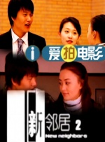 国产一区二区三区影院